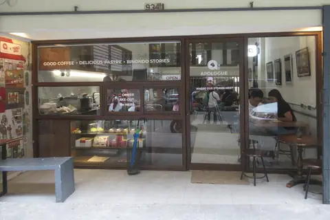 Calderwood Cafe & Bakery photo 1